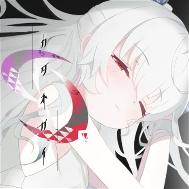 loader icon
